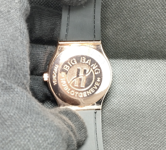 HUB Classic Fusion, Wrist Watch For Men